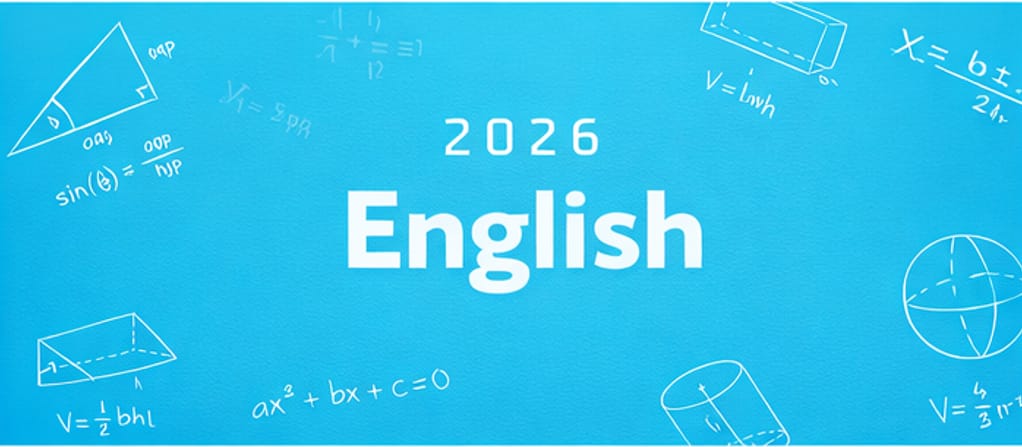 Ағылшын тілі 2026